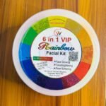 VIP Rainbow Facial Pack (২ পিস)
